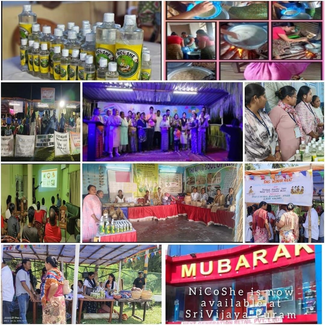 Maa Durga SHG